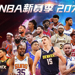 与热