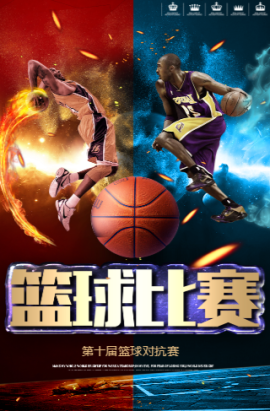 为更多