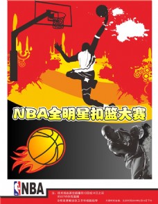 健康与状态